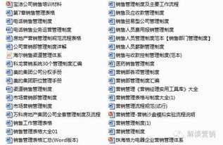 與時(shí)俱進(jìn) 洞察消費(fèi)者脈搏，讓營(yíng)銷策劃精準(zhǔn)觸達(dá)