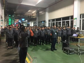 筑牢安全防線，共筑平安廠區(qū)——江門(mén)工廠首屆安全警示日暨安全咨詢(xún)服務(wù)活動(dòng)成功舉辦