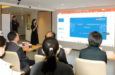 濟南市知識產權&ldquo;入園惠企&rdquo;系列活動啟幕 高新區首場銀企對接促成質押融資意向8000萬元